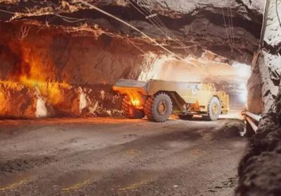 نجران: ثروة معدنية غير مستغلة تتجاوز 227 مليار ريال سعودي