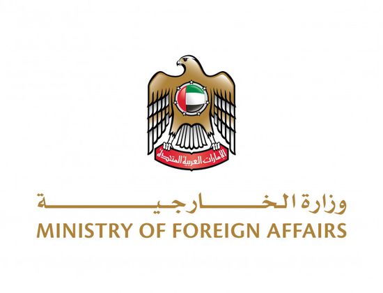 الإمارات تدين الاعتداءات الإسرائيلية على مدن وقرى الضفة الغربية