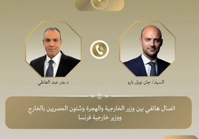 وزيرا خارجية مصر وفرنسا يؤكدان أهمية استئناف وقف إطلاق النار بغزة