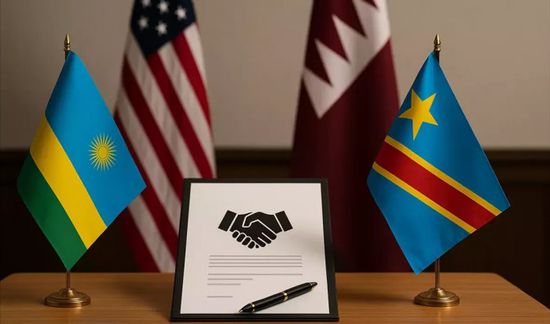 الكونغو الديموقراطية ورواندا توقعان اتفاق سلام في واشنطن