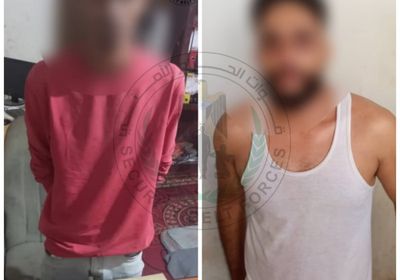 القبض على متهمين بحيازة الحشيش والشبو في عدن