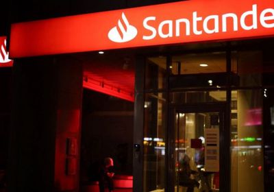 "سانتاندير" يبيع 7 فروع في بنسلفانيا لـ "كوميونيتي بنك"