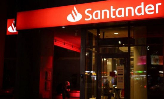 "سانتاندير" يبيع 7 فروع في بنسلفانيا لـ "كوميونيتي بنك"