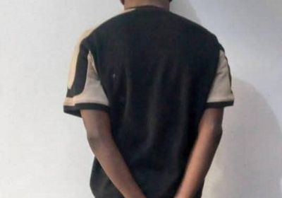 القبض على أحد أخطر مروجي مخدر الشبو في عتق