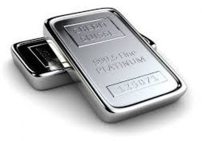 أسعار البلاتين تقفز لأعلى مستوياتها منذ 2014 لنقص المعروض