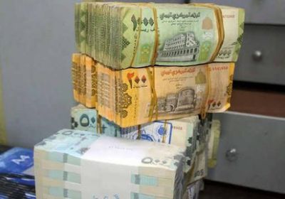 رصاصة العملة.. حرب صامتة تخترق أجساد الجنوبيين