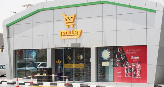 سلسلة متاجر "ترولي" الكويتية تخطط لطرح عام أولي