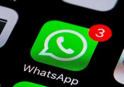 "واتساب" يطرح ميزة تلخيص المحادثات بالذكاء الاصطناعي