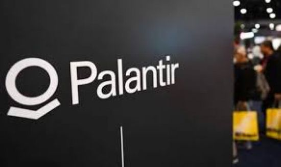 "بلانتير" تتعاون مع شركة طاقة نووية لتطوير ذكاء اصطناعي للمفاعلات