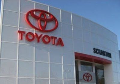 مبيعات "تويوتا" تسجل مستوى قياسيًا بقضل السيارات الهجينة