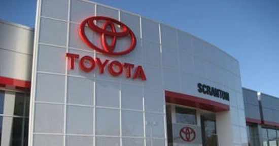 مبيعات "تويوتا" تسجل مستوى قياسيًا بقضل السيارات الهجينة