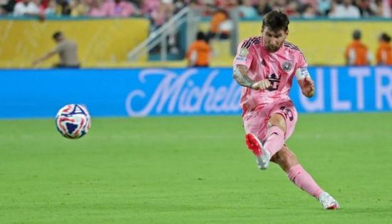 القنوات الناقلة لمباراة باريس سان جيرمان وإنتر ميامي في كأس العالم للأندية 2025