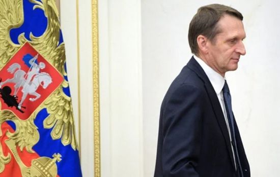 رئيس الاستخبارات الروسية يجري اتصالاً هاتفياً بنظيره الأمريكي