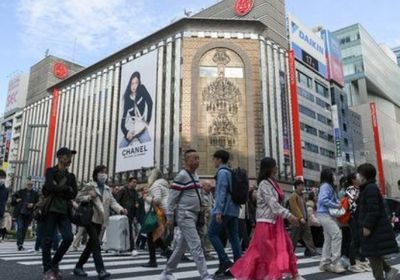 تباطؤ التضخم في طوكيو مع ترقب قرار بنك اليابان