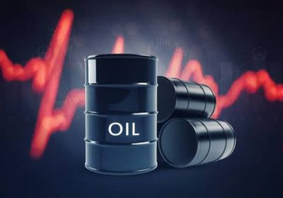 أسعار النفط تتراجع وسط توقعات بزيادة إنتاج "أوبك+"