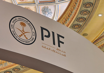 صندوق الاستثمارات السعودي يسجل 25.8 مليار ريال أرباحًا في عام