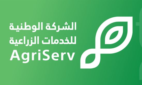 السعودية للخدمات الزراعية تصدر 11815 ترخيصًا في الربع الثاني