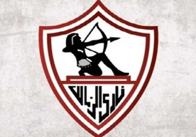 الزمالك يحسم أولى صفقاته