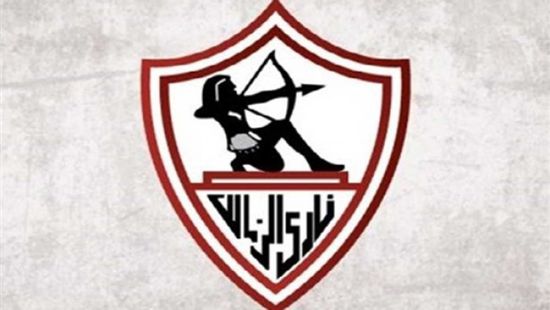 الزمالك يحسم أولى صفقاته