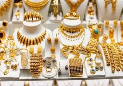 أسعار الذهب اليوم الأربعاء 2-7-2025 في اليمن