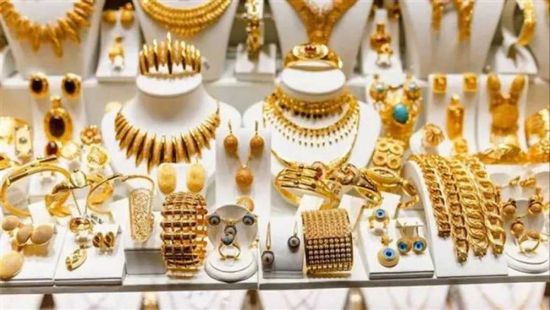 أسعار الذهب اليوم الأربعاء 2-7-2025 في اليمن