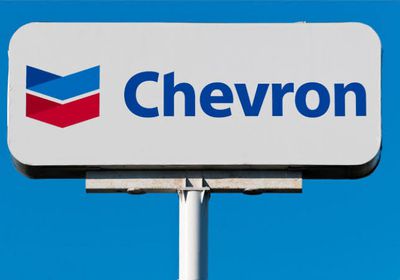 شيفرون تغلق مكتبها في أبردين وتغادر اسكتلندا