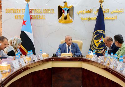 الجمعية الوطنية تؤكد دعم جهود الرئيس الزُبيدي وخطة الإصلاحات الحكومية