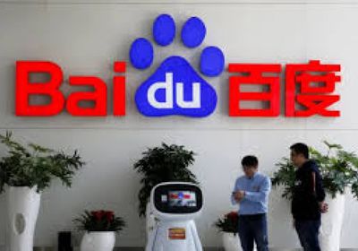 بايدو الصينية تطلق مولد فيديو بالذكاء الاصطناعي للشركات