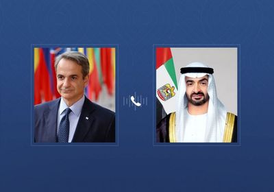 هاتفياً.. محمد بن زايد ورئيس وزراء اليونان يبحثان التطورات الإقليمية