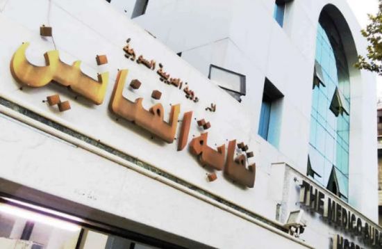 نقابة الفنانين السوريين تكشف عن هويتها الجديدة وتعلن عن قرارات هامة لإعادة هيكلة الانتساب