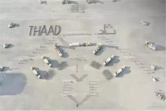    السعودية.. تدشين أول سرية من نظام الدفاع الجوي الصاروخي "الثاد"