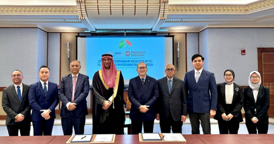 "أكوا باور" توقع مذكرتي تفاهم لتطوير مشاريع طاقة في إندونيسيا