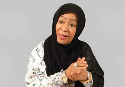 الإمارات تودّع رزيقة الطارش... نصف قرن من العطاء