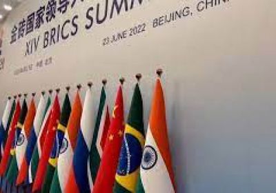 قمة بريكس الأحد في البرازيل