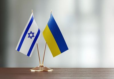 إسرائيل تعلن تقديم حزمة مساعدات إضافية إلى أوكرانيا