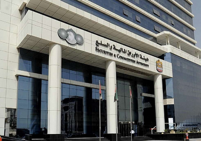 الإمارات تُطلق ترخيص "المستشار الآلي" لتعزيز الخدمات المالية الذكية