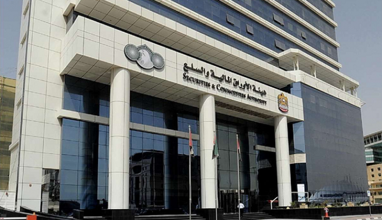 الإمارات تُطلق ترخيص "المستشار الآلي" لتعزيز الخدمات المالية الذكية