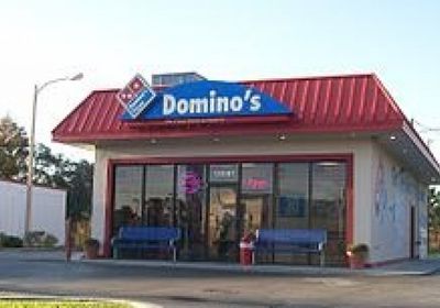 سهم "دومينوز بيتزا" يهبط بعد رحيل الرئيس التنفيذي