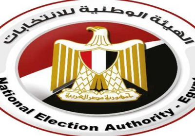 مصر.. 236 مترشحًا يتقدمون بأوراقهم لخوض انتخابات الشيوخ