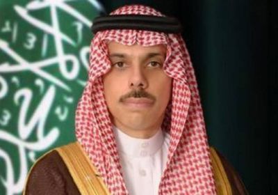 فيصل بن فرحان يتلقى اتصالاً هاتفياً من وزير خارجية البريطاني