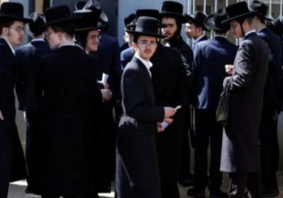 الجيش الإسرائيلي يصدر 54 ألف أمر استدعاء للخدمة العسكرية من الحريديم