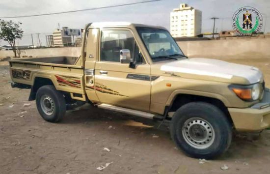 قوات حزام طوق عدن تعيد سيارة مسروقة لمالكها