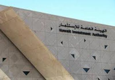 "الاستثمار الكويتية" تبيع حصة في "AIA Group" بـ 3.4 مليار دولار