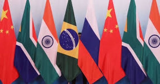 بكين: دول بريكس لا تسعى إلى المواجهة بشان الرسوم الجمركية