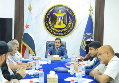 أمانة الانتقالي تطلع على تقرير المشهد الاقتصادي والخدمي في الجنوب