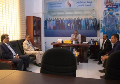 انتقالي شبوة يتفقد العمل في مستشفى محمد بن زايد التعليمي