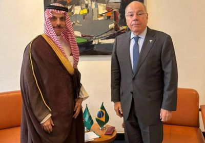 وزير الخارجية السعودي ونظيره البرازيلي يستعرضان العلاقات المشتركة بين البلدين