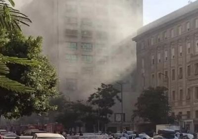 الصحة المصرية: إصابة 14 شخصا جراء حريق "سنترال رمسيس"