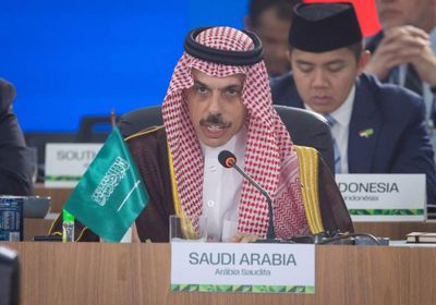 وزير الخارجية السعودي: ندعو لتعاون دولي لإنهاء مأساة غزة