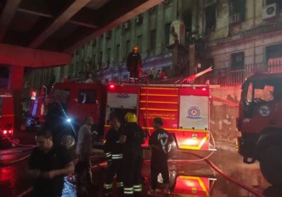 مصر.. السيطرة على حريق مبنى سنترال رمسيس للمرة الثانية